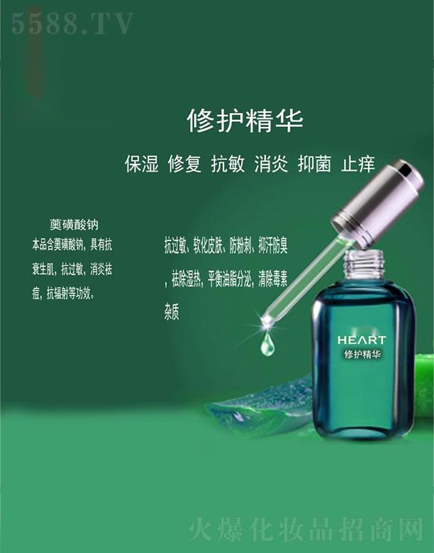 �V�������t(y��)ˎ����Ƽ����޹�˾�����o(h��)���A