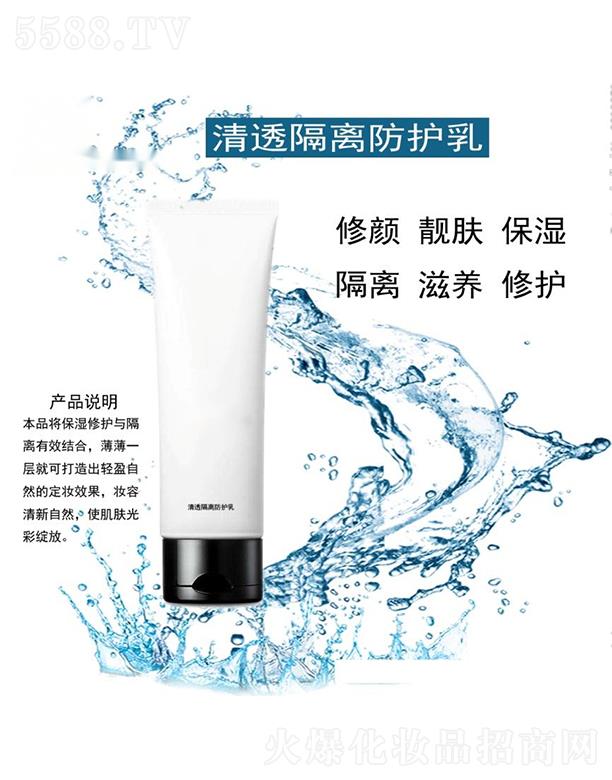 �V�������t(y��)ˎ����Ƽ����޹�˾����͸���x���o(h��)��