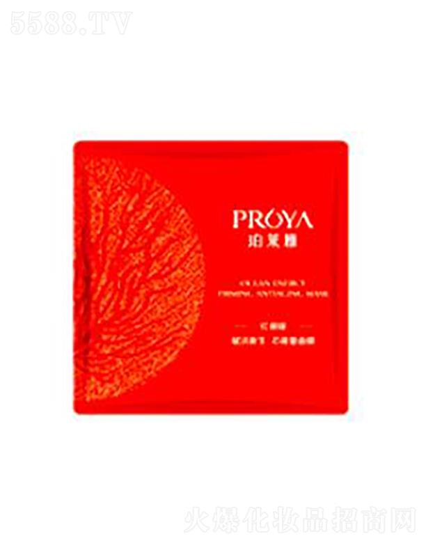 ���y(li��n)�A���V�ݣ��\(y��n)�I(y��ng)�������޹�˾�����R�żtɺ���x������о������Ĥ