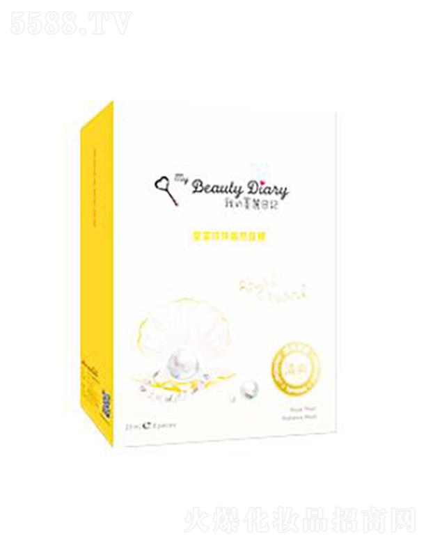 ���y(li��n)�A���V�ݣ��\(y��n)�I�������޹�˾��������ӛ�������龧����Ĥ