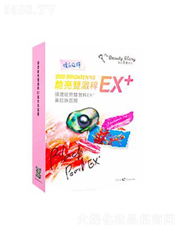 ���y(li��n)�A���V�ݣ��\�I�������޹�˾��������ӛ���������p����EX+��������Ĥ