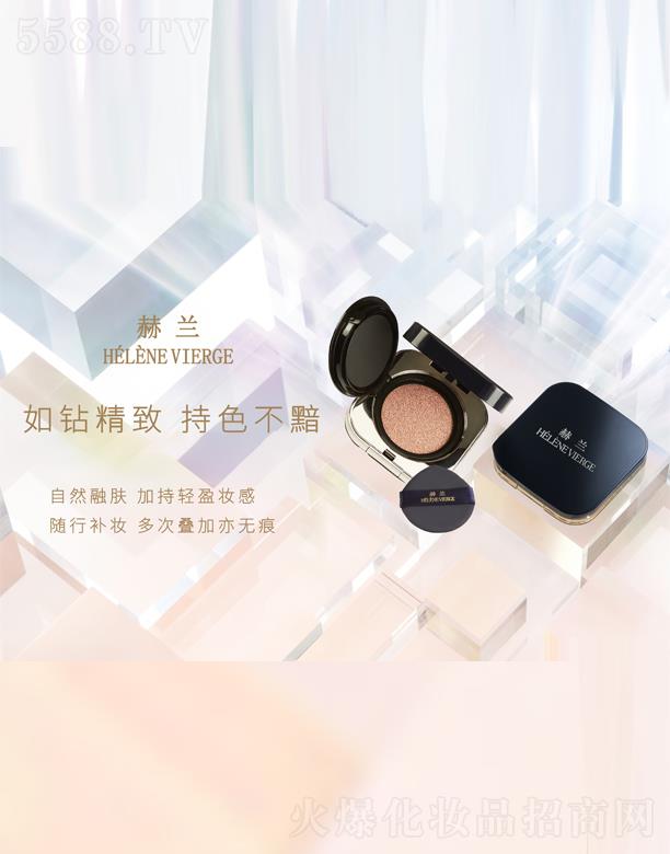 �Ϻ����Z���yƷ���޹�˾�����m��|