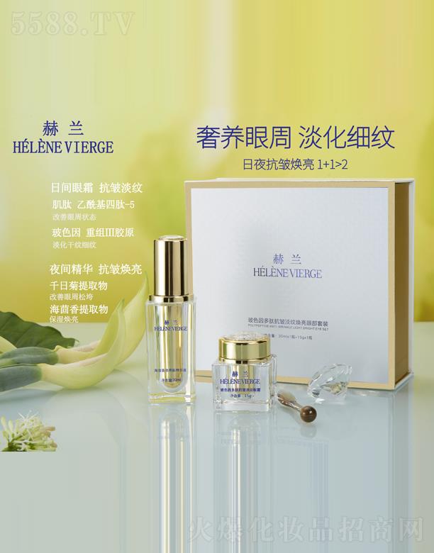 �Ϻ����Z���yƷ���޹�˾����ɫ����Ŀ������y�����۲����b