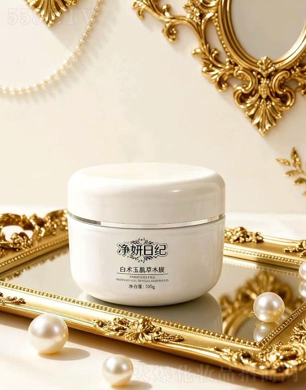 �V�����{(l��n)������Ƽ����޹�˾��������ӛ-���g(sh��)�񼡲ݱ�Ĥ