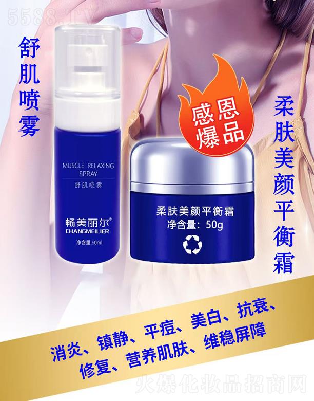 �Ͼ�������������Ƽ����޹�˾�����������漡���F+���w���ƽ��˪