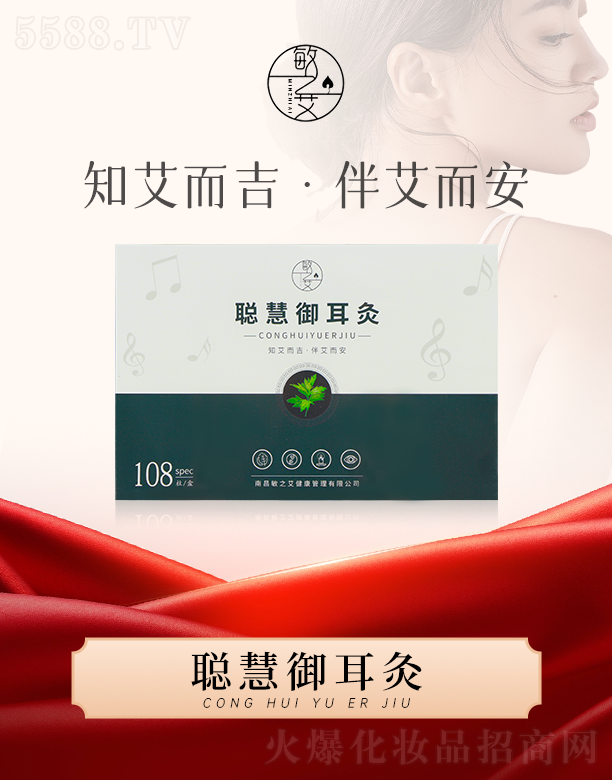 �ϲ���֮�������������޹�˾����֮����������