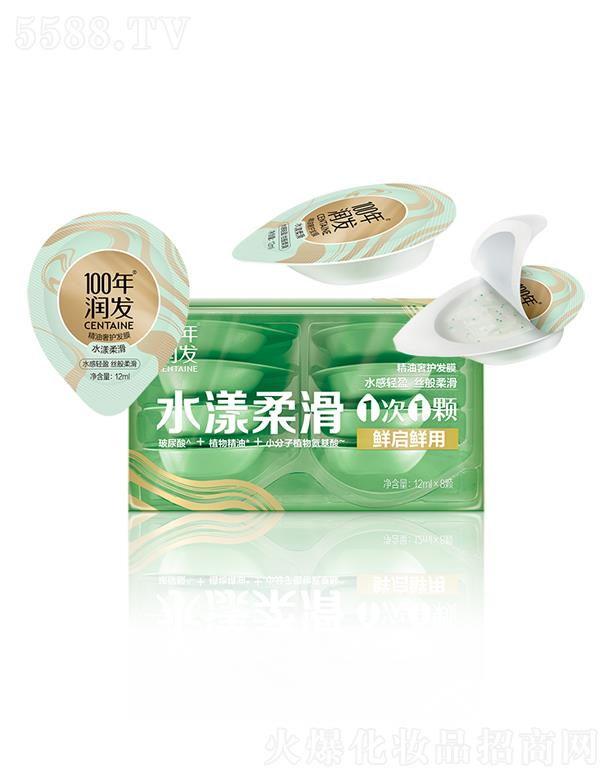 �{��˹���F(tu��n)���޹�˾��100�ꝙ�l(f��)�������o(h��)�l(f��)Ĥ��ˮ���Ử��