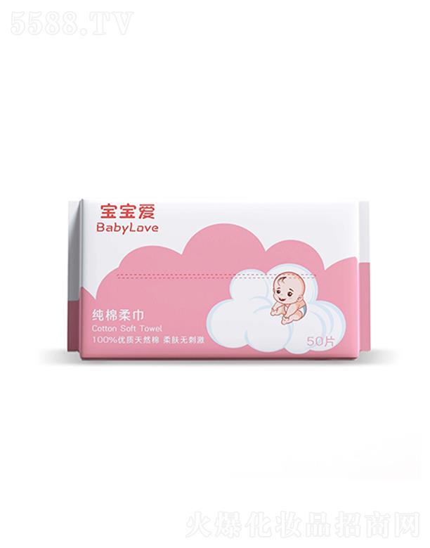 �����ջ�(����)����؟(z��)�ι�˾�������ۋ냺�������