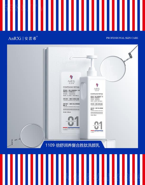 �V�ݰ���ϣ�t(y��)ˎ�Ƽ����޹�˾������ϣ���杙�B(y��ng)�ͺτ���ж�yҺ