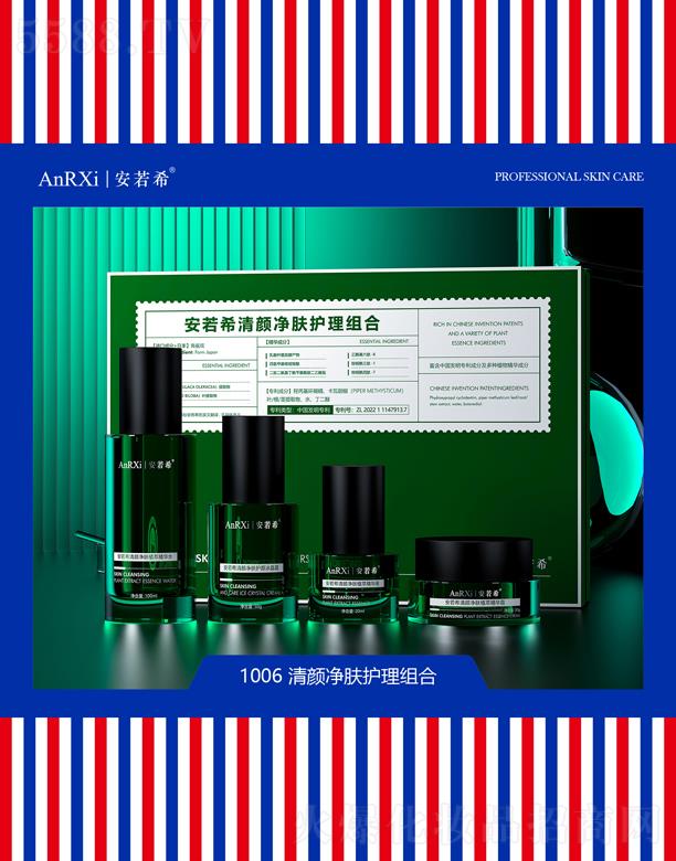 �V�ݰ���ϣ�t(y��)ˎ�Ƽ����޹�˾������ϣ����w�o(h��)���M��