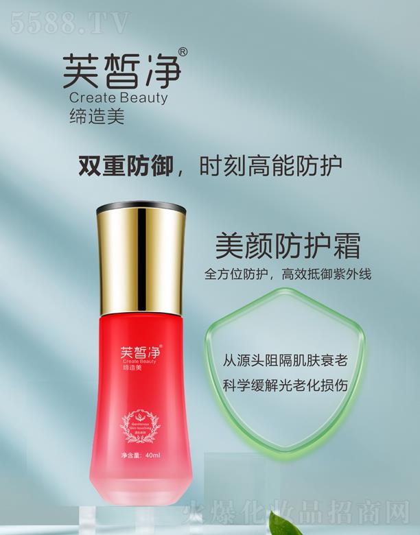 �V�|���y�t(y��)ˎ����Ƽ����޹�˾��ܽ������o(h��)˪