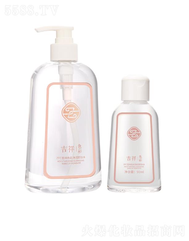 �V�����A�|������Ƽ����޹�˾������ɫ�ʃ���(r��n)ж�yˮ