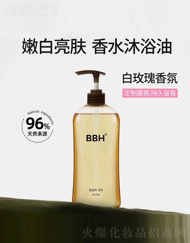 �V�ݿ�������Ƽ����޹�˾�����w��ԡ��