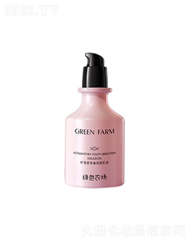 �V�ݹ���(r��n)���yƷ���޹�˾���Gɫ�r(n��ng)��(ch��ng)�r�����ഺ�����Һ