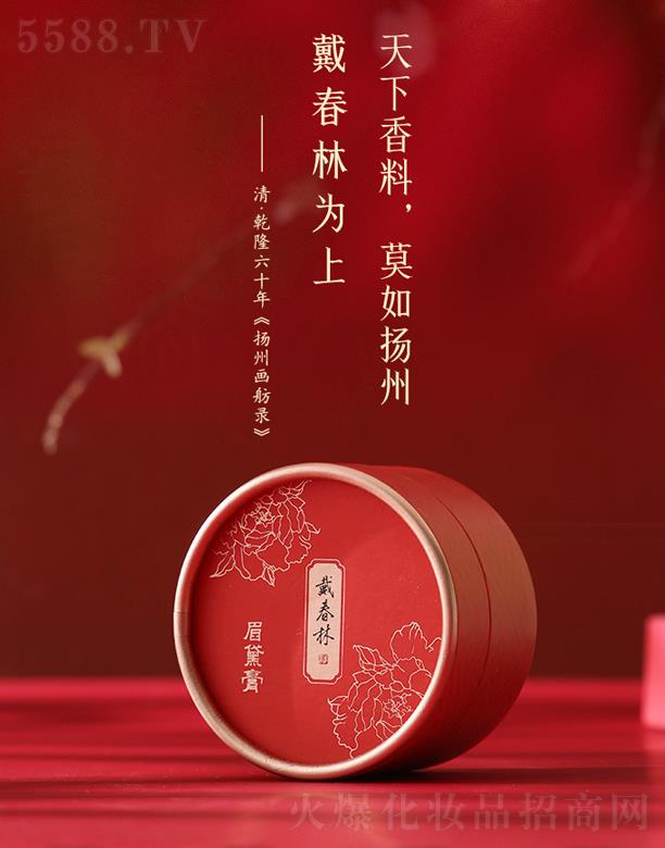 �P(y��ng)�ݴ����ֻ��yƷ���޹�˾��������ɏ����ƿü���