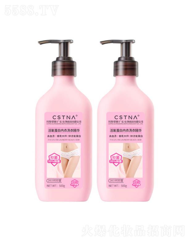 ��˹���ȣ��V�|������Ƽ����޹�˾���������׃�(n��i)��ϴ�¾��A