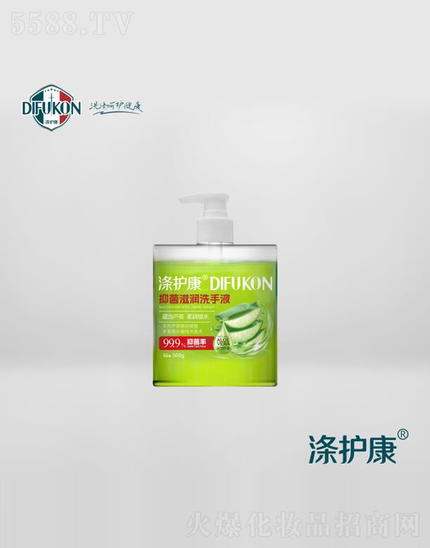 ��˹���ȣ��V�|������Ƽ����޹�˾�����o(h��)���J�C�־��̝�(r��n)ϴ��Һ500g