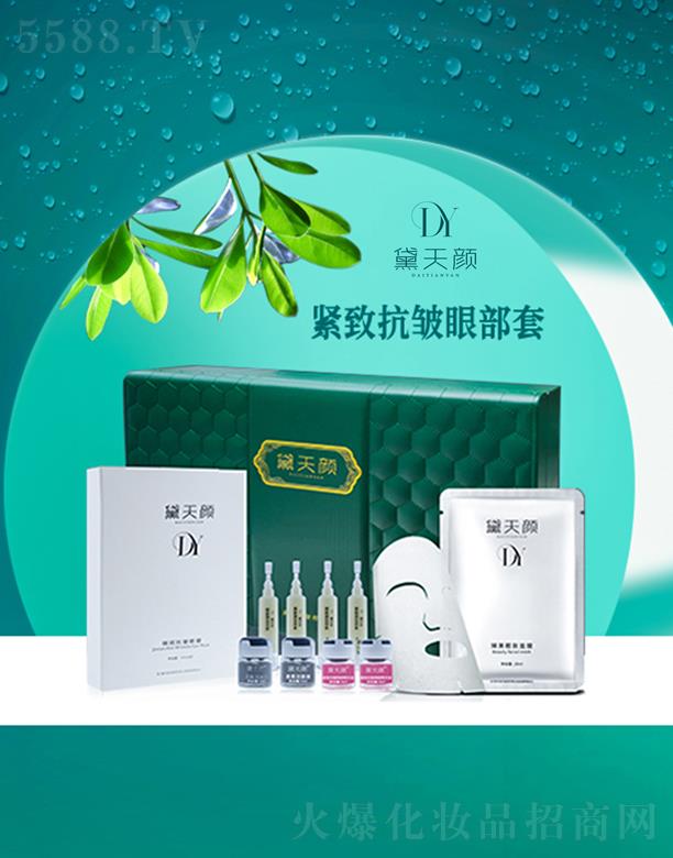 ɽ�|���`����ˎ�Ƽ����޹�˾������o�¿����۲���