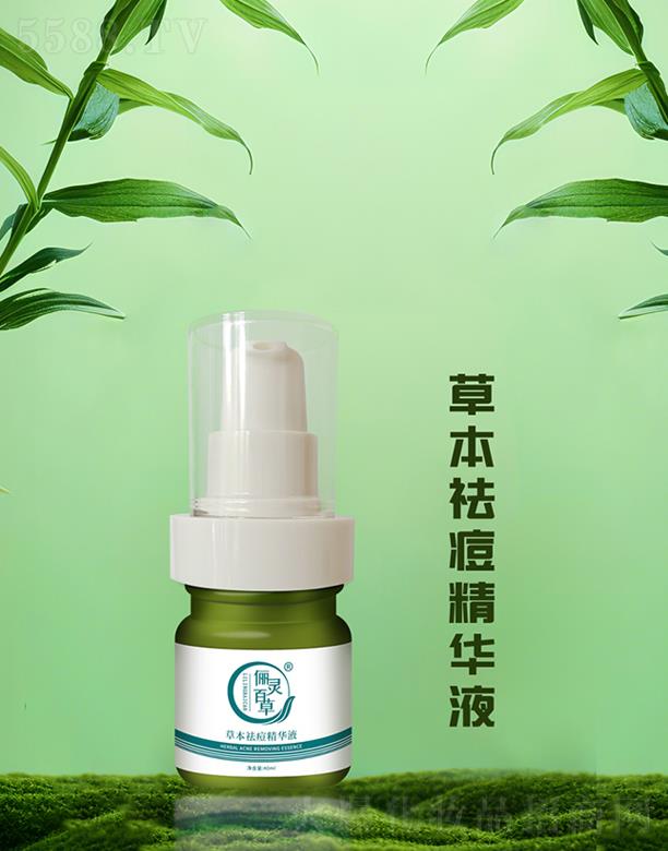 ɽ�|���`����ˎ�Ƽ����޹�˾�����`�ٲݲݱ�����AҺ