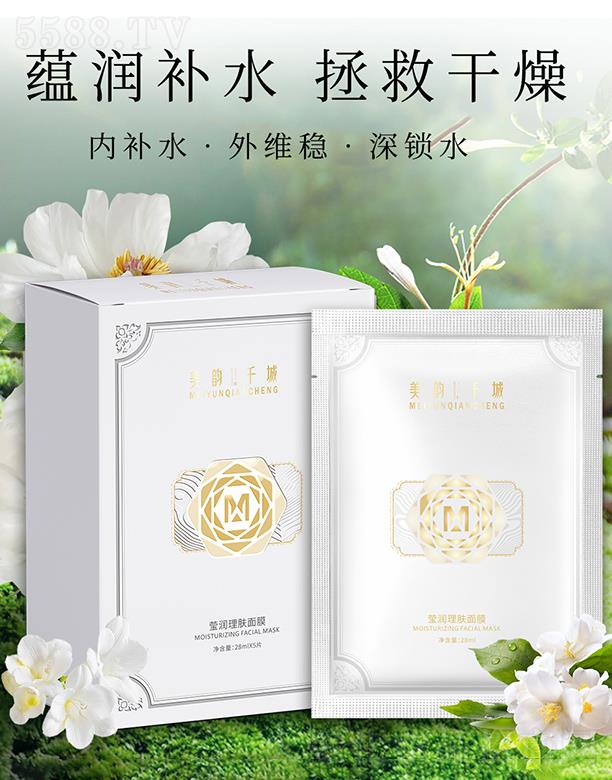 �V����ϫ����Ƽ����޹�˾�����ǧ�Ǭ���(r��n)���w��Ĥ-���o(h��)��Ĥ