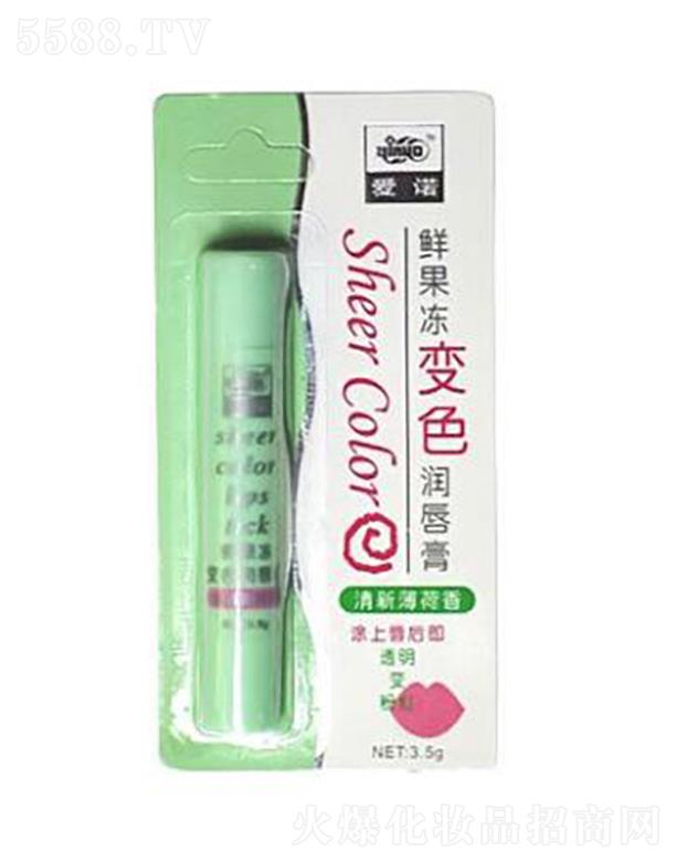 �Ռ��мΌ����û������޹�˾�����Z�r����׃ɫ������(���±�����)