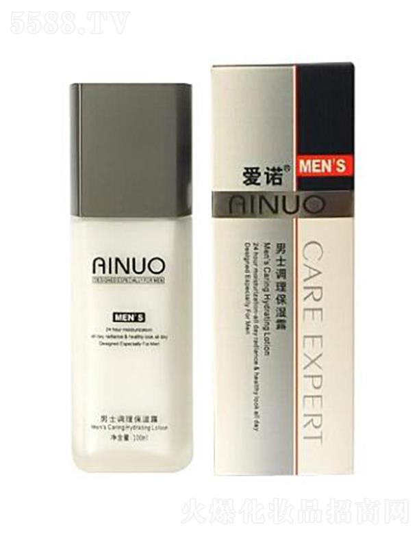 �Ռ��мΌ����û������޹�˾����(��i)�Z��ʿ�{(di��o)������¶