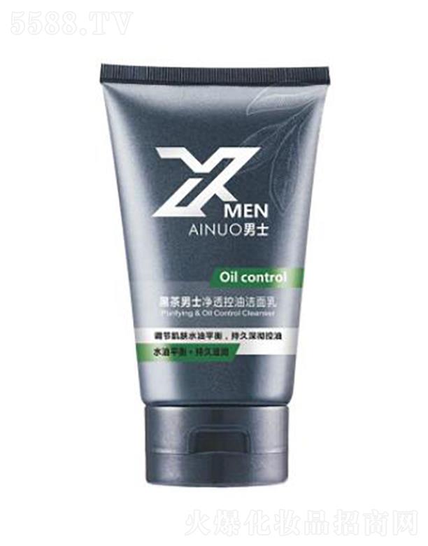 �Ռ��мΌ����û������޹�˾�����Z�ڲ���ʿ��͸���͝�����