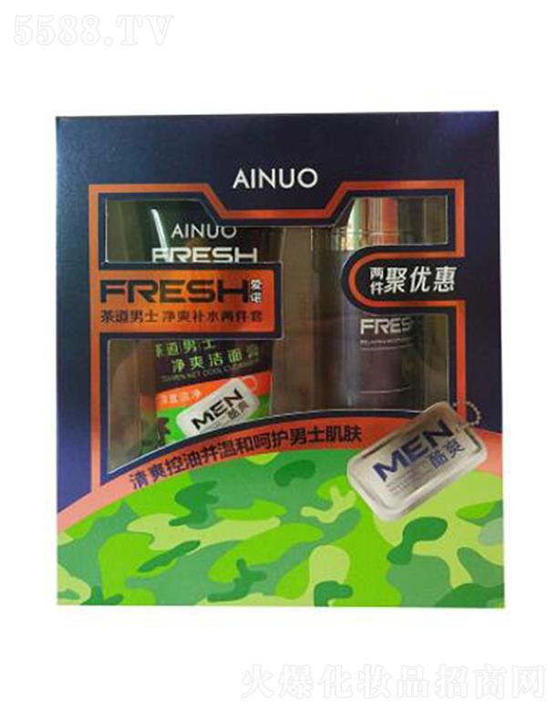 �Ռ��мΌ����û������޹�˾����(��i)�Z�����ʿ?j��)�ˬ�a(b��)ˮ�ɼ���