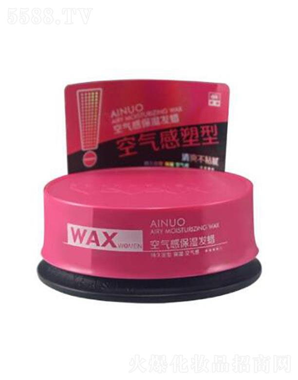 �Ռ��мΌ����û������޹�˾�����Z�՚�б���l(f��)Ϟ