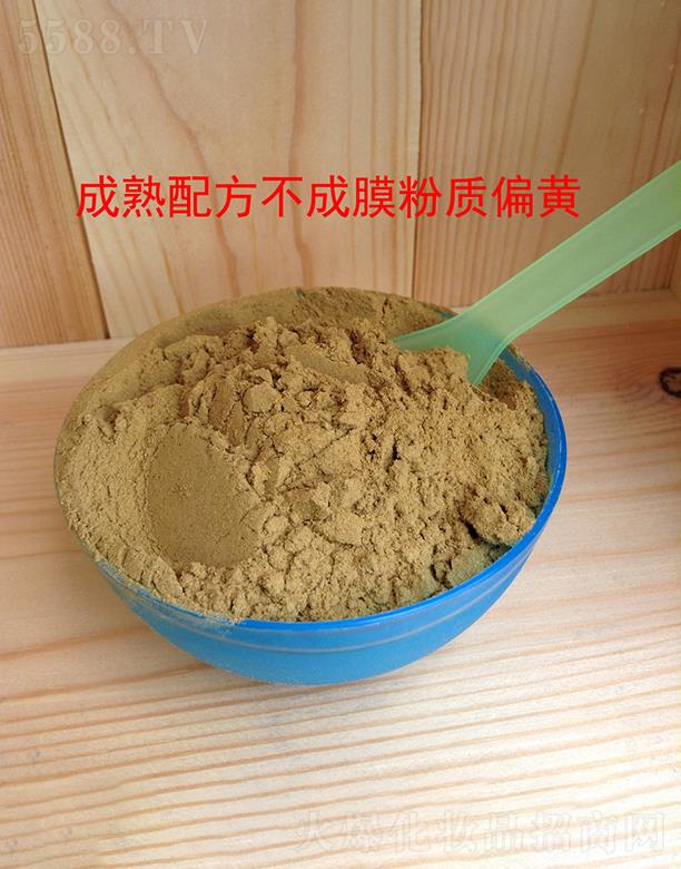 �V��Ĥ�ϻ��yƷ���޹�˾���l(f��)���Ͻ���OEM���ӹ��N�����a(ch��n)