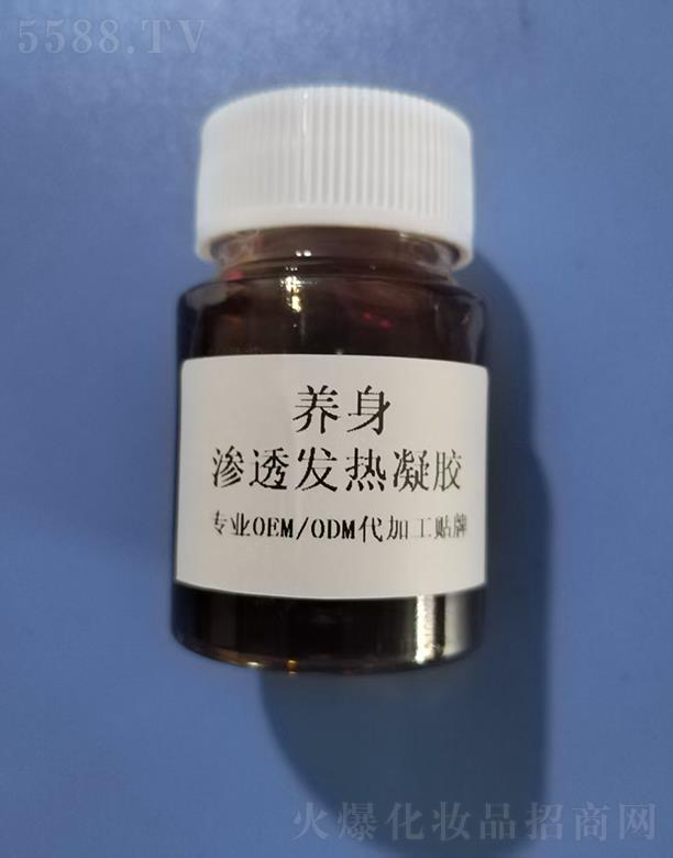 �V��Ĥ�ϻ��yƷ���޹�˾���l(f��)����У���ӹ�OEM�N�����a(ch��n)