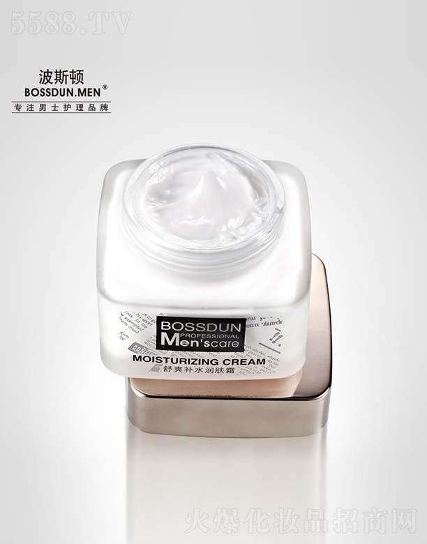 �V��Ӣ�~���yƷ���޹�˾����˹�D��ˬ�aˮ���w˪