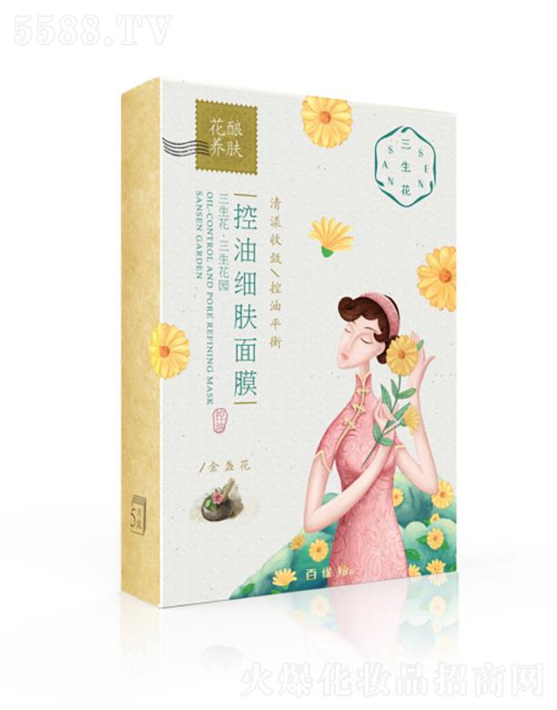 �Ϻ���ȸ�����û��W���޹�˾�������� �������@ ���ͼ��w��Ĥ-��K��