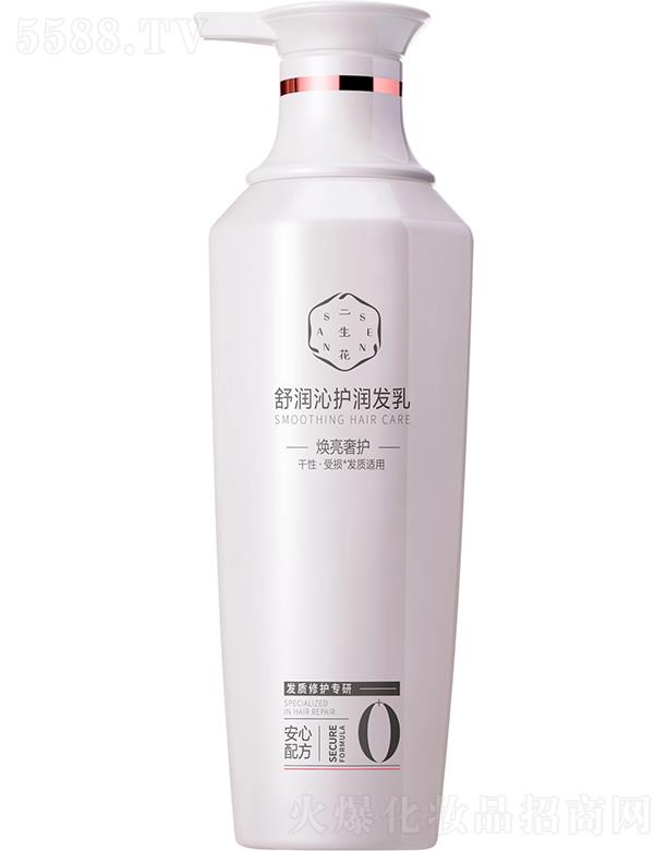 �Ϻ���ȸ�����û��W(xu��)���޹�˾���������杙���o���l(f��)�飨�������o��