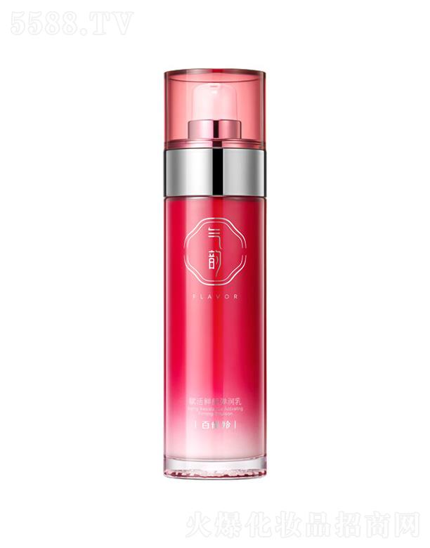 �Ϻ���ȸ�����û��W���޹�˾������x���r�����