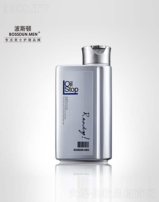 �V��Ӣ�~���yƷ���޹�˾����˹�D��֬�{(di��o)�o(h��)��ԡ�}