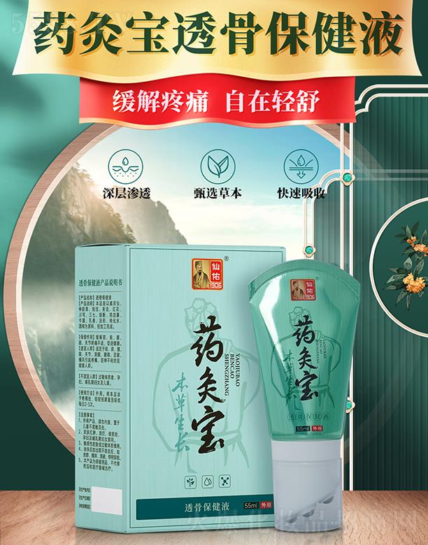 ���������t(y��)ˎ�Ƽ����޹�˾��ˎ�Č�