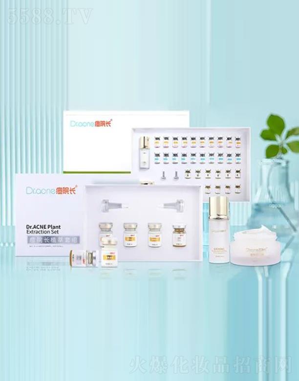 �Lɳ�¿��껯�yƷ���޹�˾����Ժ�Lֲ��ϵ��