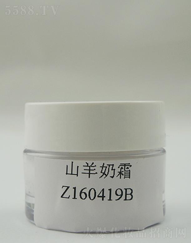 �Ϻ��x�黯�yƷ���޹�˾��ɽ����˪