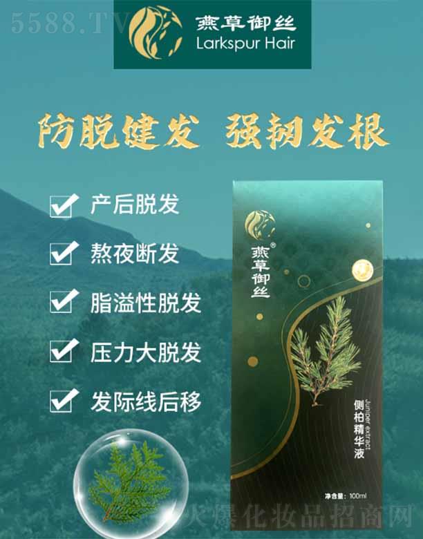 �Ĵ���ľ���l(f��)����Ƽ����޹�˾��������z��(c��)�ؾ��AҺ