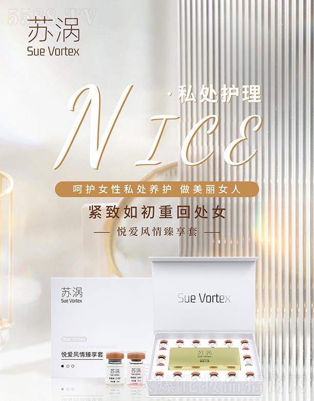 �V���K�u����Ƽ����޹�˾���K�u�����L���������־�Һ�����ͣ�