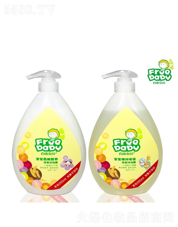 �V���f������Ƽ����޹�˾�����Ɍ�ؐ����ţ��ϴ�l(f��)��ԡ¶735ml+265ml