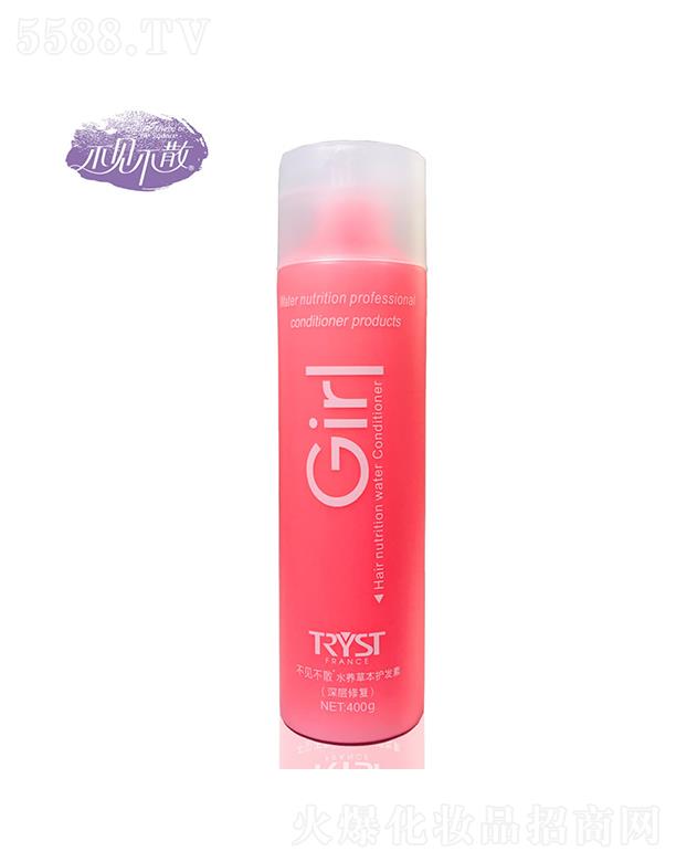 �V���f������Ƽ����޹�˾����Ҋ��ɢ����ޏ�(f��)�o�l(f��)��