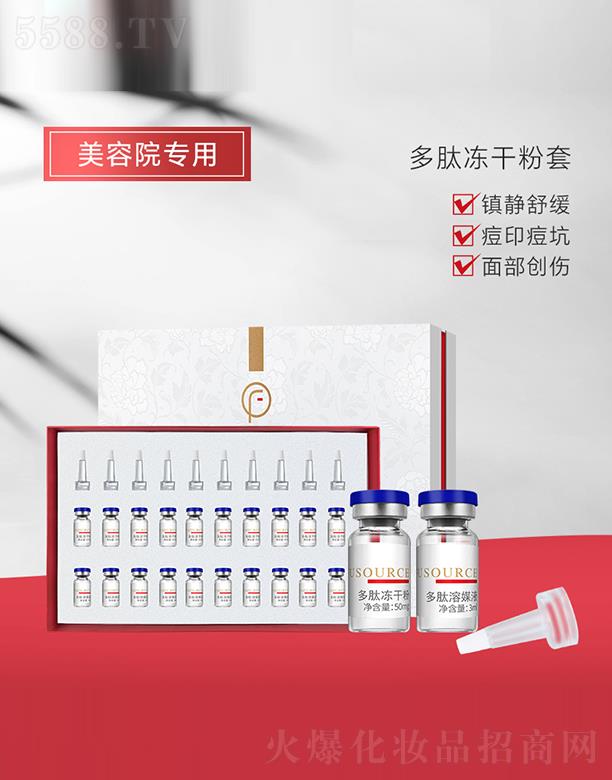 �V����͢ˎ�I(y��)���޹�˾�����ă��ɷ���