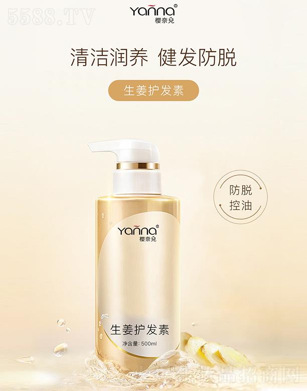 �V�ݙ��΃����yƷ���޹�˾�����΃������o�l(f��)��