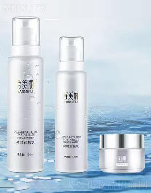 �����н�Ѳݱ�����Ƽ����޹�˾���������a(b��)ˮ���񰲼�ϵ��������