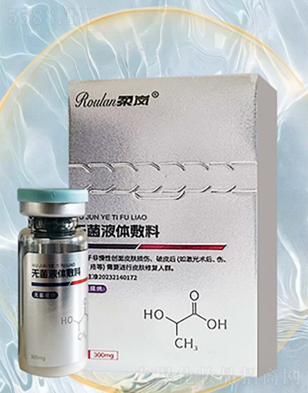 �����t�����Ƽ����޹�˾���፹�o(w��)��Һ�w����