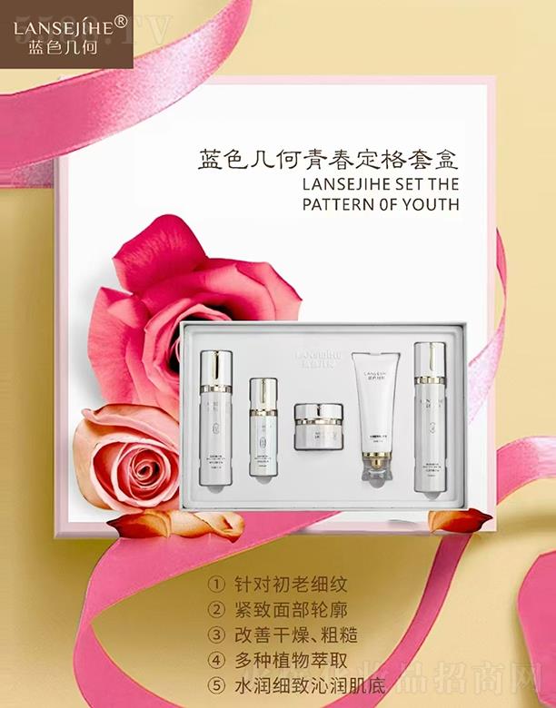 �V��ǧ�t���yƷ���޹�˾���{(l��n)ɫ�׺��ഺ�����׺�