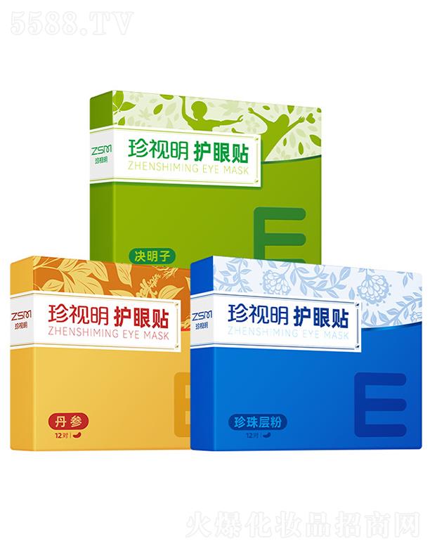 ��ҕ����������ˎ�I(y��)�ɷ����޹�˾����ҕ���o(h��)���N���Q����������ӷ���������