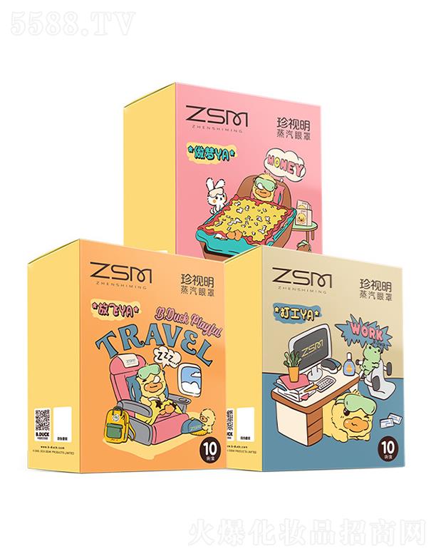 ��ҕ����������ˎ�I(y��)�ɷ����޹�˾��С�S������������������